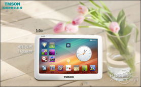 直追苹果iPod 五款卓越触控高清随身听产品推荐